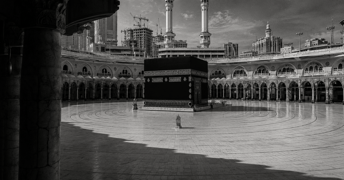 خواطر: حول المشاعر والشعائر (2/1)
