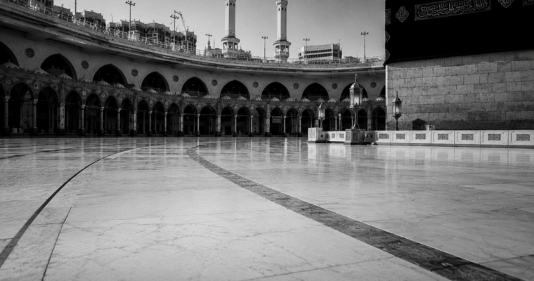 خواطر: حول المشاعر والشعائر (2/2)