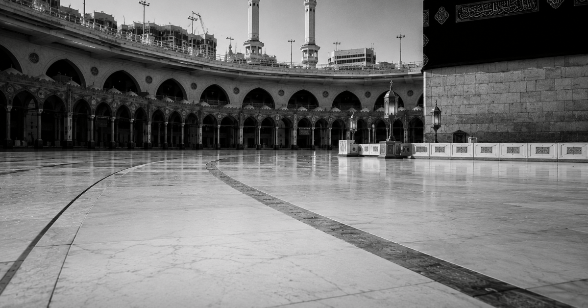 خواطر: حول المشاعر والشعائر (2/2)
